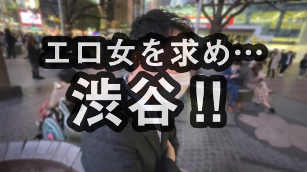 【本郷まや】「挿れられてるトコ見て欲しい」底なし性欲の美乳JDの変態願望大爆発！！彼氏同伴でAV参加の規格外SEXモンスターが弊社で大乱れ公認NTRナマ性交敢行で無事に願望＆中出し成就！？それでも燃え盛る情欲の炎を消しにラブホへGO！！/AV男優の電話帳/No.69