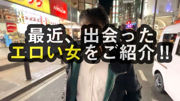 【尾崎なお】美人Fカップ書道家の書道教室※ヌキあり！！これぞ大和撫子美巨乳の黒髪乙女が手取り足取りチン取り肉筆で熱血ナマ指導！！まんまる美巨乳で責めたてるギャップが最高です！！巨尻ももっちり吸い付く令和最強抱き心地ボディのえちえち書道家が降臨！！/AV男優の電話帳/No.72