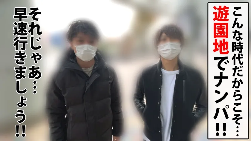 【辻井ほのか＆若宮穂乃】【Wボインの仲良しOLを各個撃破！！G＆IカップのW美女昇天SP】【後輩の前でヘビ舌フェラでオチ○ポ搾精！！】【負けじと！！キスで濡れる愛され痴態を領域展開！！】【爆乳先輩デカすぎ美乳でスッポリ勃起チ○ポを360°全周囲乳壁パイズリは圧巻！！】【そして舌でまんまる巨G乳で攻めれば…積極的すけべロデオ騎乗位】【強欲美女×2(巨乳)の鬼ピストン！！感謝の立ちバック激ピスで揺れる美女パイを…刮目せよ！！】