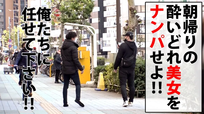 【心菜りお＆夏希まろん】【美人すぎる白ギャルは国宝級お乳＆エロトピア高身長172cm美人！！地元GALコンビ！！】【エチエチ下着で逆ナン上等のハードSEX愛好家！？】【美人すぎる白ギャルは国宝級お乳！！食い込むTバック美尻！！顔も！！乳も！！尻も！！全てがパーフェクト】【ノリノリテンションでぶち上げエロ娘たちとSEXパーティー開幕！！】【下着が映える極上美女を生チンで直突き！！ガラス越しに友達のアヘ顔観つつ同時昇天！！】【爆ピスでアヘ顔晒すWギャルはやっぱりエロかった…編】