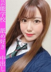 【JK】ち〇ぽ気持ちいい連呼する現役18歳に中出し！舐め好き制服J〇が想定外のスケベスキルでオジサンを圧倒！！