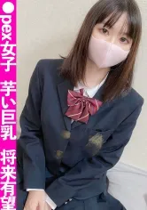 【JK】裏垢検索で引っ掛けた芋い地味巨乳ゲーマー女子のウブなおま●こに大量中出し！！