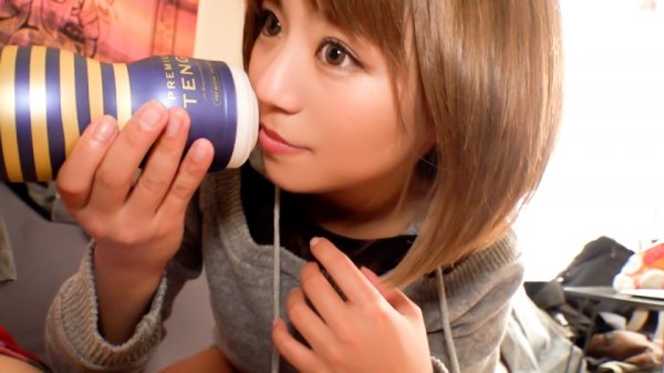 【真矢みつき】痴女化素人100％ セフレにフラれて間もない小麦肌ギャルがナヨ系男子の自宅でオナホを見つけて爆笑しながら悪ノリちんちん弄り あや　22歳 Dカップ