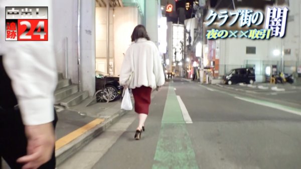 【真宮あやな】【中出し追跡24時】経験人数40以上！？天性のヤリマン登場！！一度喰らいついたら中出しするまで離さない百戦錬磨の沼マンコ！！【case:02/クラブ街の闇】