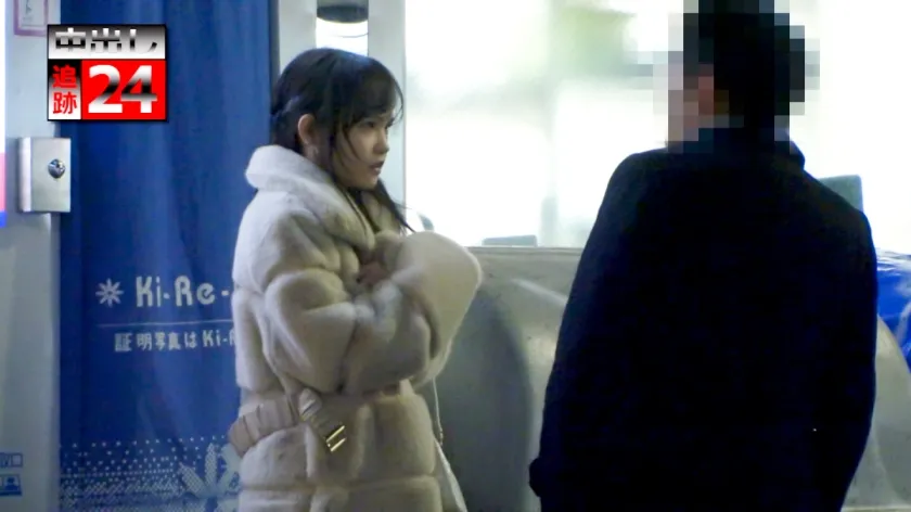 【工藤ララ】【ロリ】【中出し追跡24時】非モテ男性から金銭を巻き上げるイタダキ女子を中出し成敗！！性悪小悪魔が巨根に鬼イキ絶頂！！！【case:08/イタダキ女子】