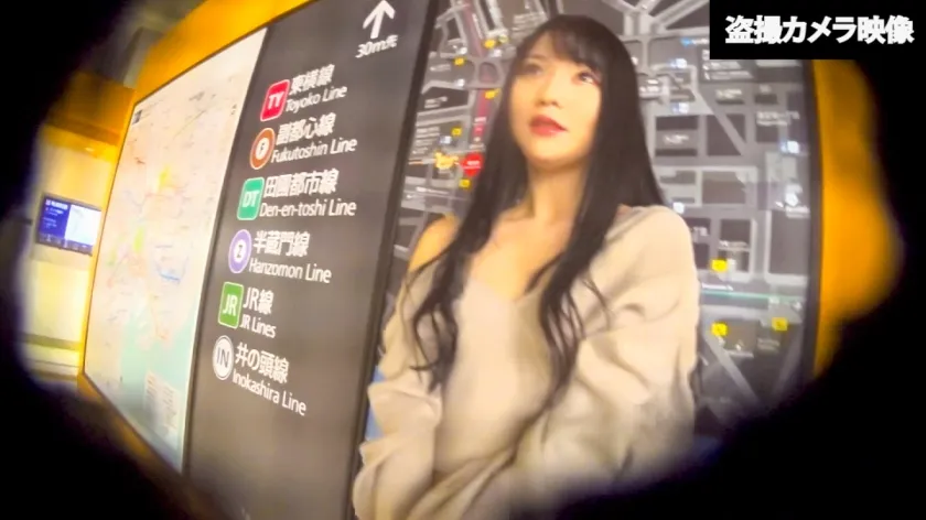 【涼花くるみ】新しいスマホに配信用のデスクトップパソコンまでっ！？パパ活女子【りるちゃん(自宅警備員)】のおねだり凄テクSEXにおじさんの諭吉も精子もめちゃくちゃ搾り取られました……ww【パパ活潜入】