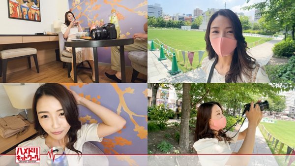 【向井藍】【スレンダー肉弾神尻】お花屋さんで働くかわいい系奥さま26歳 初めての浮気でガチ酔い剛毛まんこびっちゃびちゃ潮吹きまくり連続中出し