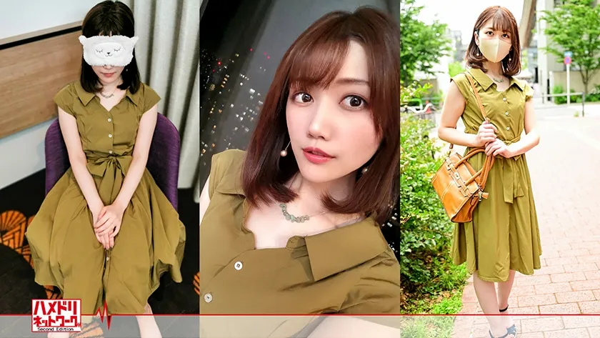 【中野真子】チクビでイク美人OL28歳 全身性感帯調教済み女エンドレス乳首弄りで発狂失神アクメぶっ壊れキメパコ