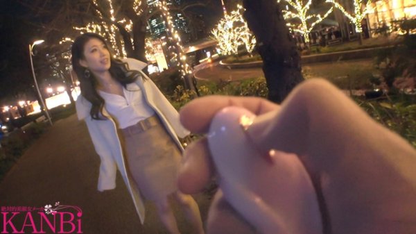 【MGSだけのおまけ映像付き+10分】最高の人妻と、最高の中出しデート。 G乳スレンダー妻と背徳中出し4連発 有賀みなほ