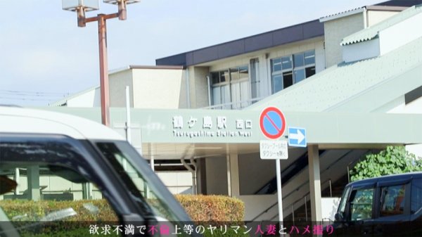 【小川璃子】『前戯も本番も長くしたい！』性に強欲すぎる奥様が旦那とのセックスでは満足できずAV応募！！気持ちよければ中出しもOKなドスケベ妻が他人棒で悶絶しまくる不貞セックス！！！ 今からこの人妻とハメ撮りします。26 at 埼玉県鶴ヶ島市