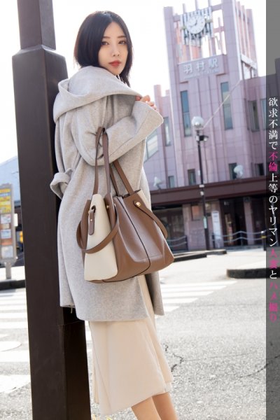 まさに「マンイーター」！！欲求不満で不倫上等！中出し上等！！射精後も精子を搾りとろうとする無限チ○ポ喰いのスレンダー人妻現る！！ 今からこの人妻とハメ撮りします。31 at 東京都羽村市