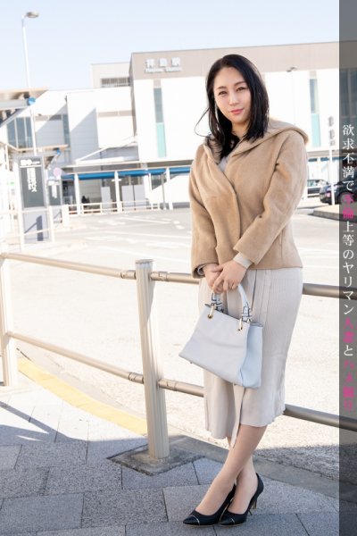 【田所百合】暇を持て余した専業主婦、ムラムラした気持ちを抑えられずAV出演！熟れたカラダは感度抜群！だらしなく喘ぎ乱れるスケベ人妻の鑑！！ 今からこの人妻とハメ撮りします。38 at 東京都昭島市拝島駅前