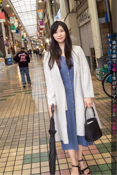 出産したての性欲旺盛妻が旦那のセックスに満足できずAV応募！！母乳を噴射しながらよがりまくり！！男優の巨根で悶絶しちゃう本能剥き出しセックス！！！ 今からこの人妻とハメ撮りします。44 at 東京都品川区中延駅前