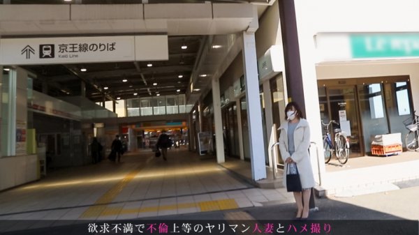 【二宮小夜子】「生活の足しに...」といって応募してきた超ドM奥様！旦那とは10年セックスレスだがセフレとは毎月かます清楚系ヤリマン熟女は言葉で責められ興奮し「恥ずかしいぃぃ」と言いながら大量潮吹きw漏らしまくってイキまくってw四十路人妻の恐るべき性欲www