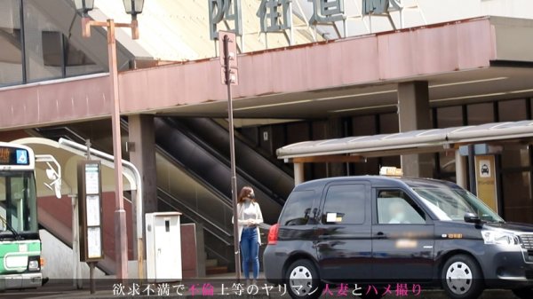 【黒木ゆみか】お金の為と言いつつ本当はセックスがしたくて応募してきた明るいエロ妻！背徳感ゼロの陽気な奥様が他人棒で女の表情へと変わるドエロセックス！！！！ 今からこの人妻とハメ撮りします。52 at 千葉県千葉市四街道駅前