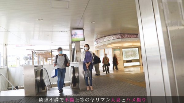 【平井栞奈】セックスレスで欲求不満な奥様がAV出演！丁寧で濃厚な愛撫に美脚を震わせながら善がり、蜜を溢れさせイき乱れる！！ 今からこの人妻とハメ撮りします。55 at 神奈川県平塚市平塚駅前