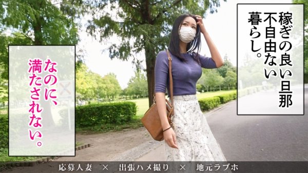 【喉奥セルフイラマ】旦那があそこを舐めてくれなくて不満…大好きなクンニのお返しに超濃厚フェラ＆アナル舐めご奉仕！ at 東京都葛飾区 京成金町駅前