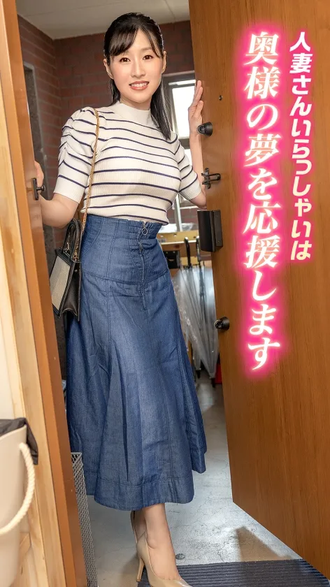 【KANBi新シリーズ第5弾】ご近所バレせずAVデビューしたい妻(オンナ)たち！見た目も仕草も魅惑的な人妻を 自宅に招いて AV撮影！40歳にして圧巻の美しさ！！完璧Fカップボディを持て余した欲求不満奥さまがチ◯ポにヨガって性欲開放！！【人妻さんいらっしゃい！藤咲紫さん40歳】