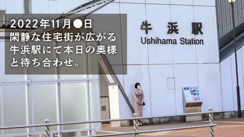 【朝倉蘭】【ロリ淑女妻遅咲きの快楽】顔だけで結婚した夫はDV男、離婚資金のためにAV出演！「今だに本当に気持ち良いSEXって知らないんですよね…」とか言うからホントのSEXってヤツを仕込んでやりましたwww at 東京都福生市 牛浜駅前