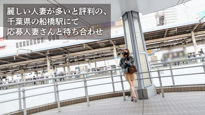 【都月るいさ】【奥をグリグリされるのが気持ちいいんです♪】引き締まった腹筋にハリのあるおっぱいが美しい奥様とねっとりSEX！！締まり最高のマ◯コに精液搾り取られる！！ at 千葉県船橋市 船橋駅前