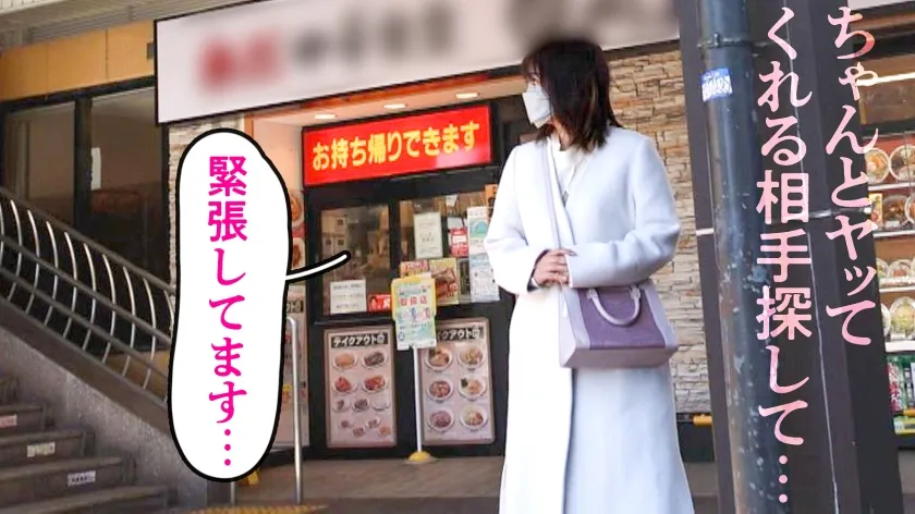 【市川ななみ】【ガチイキマザーの即濡れ5秒イキ不倫】「おち●ぽは硬め ザーメンは濃いめが好き♪」「最高のHには前戯の上手さが大切」「旦那の下手なSEXはもう嫌(笑)」と語る昭島の童顔子持ち元ヤンママ。毎日欲求不満…ということでAV応募！さすがは子持ち、フェラがお上手ですねぇ…(嬉) at 東京都昭島市 昭島駅前