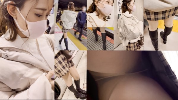 【白石椿】【スケベな尻を振り振り歩くミニスカ無防備美女Tちゃんを駅構内で発見！】電車に乗ったので後について乗車。スカート内をガッツリ盗撮。電車を降りてからも後をつけて自宅を確認、盗み撮り。カレシらしき男といやらしい事をしている。後日侵入し、睡眠姦にて中出し及び顔射【パンチラ盗撮/日常盗撮/自宅侵入/睡眠姦】