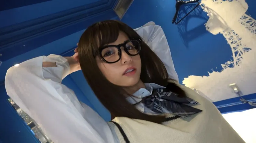 【朝比奈ななせ】【JK】学級委員系のメガネっ娘を諭吉パワーでハメ撮り！最初は芋女と思ったけれど、メガネとマスクを取ったらただの美少女でした！wwフェチのためにメガネアリナシどっちでもハメ撮り倒して背徳感をフルで浴びるドスケベ交尾！