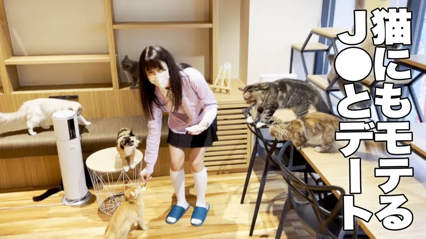 【穂花あいり】【JK】あいり(18)/普段は友達ノリなのに2人っきりだと彼氏にガチ恋ムーブしてくるJ♪【1限目】J♪にしてFカップの美乳を揺らしながら生ハメピストン！奥の方までしっかり種付け完了☆【2限目】際どいとこにだけチャックが付いたエロスク水に着替えさせてまた交尾！はだけた部分がえちえちすぎて自慢のおっぱいに大量発射！