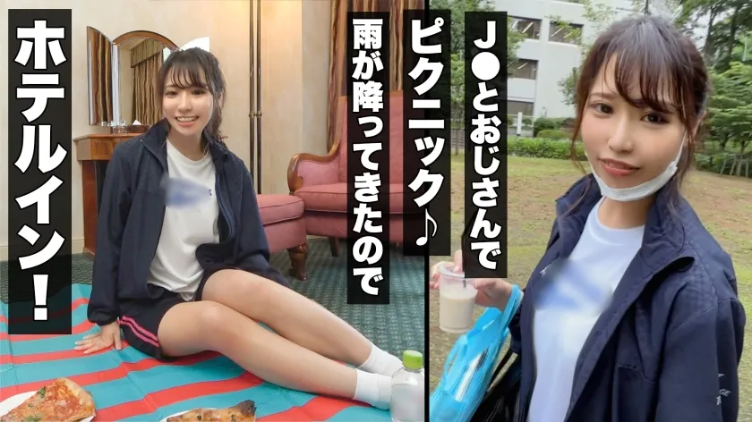 【黒木逢夢】【陸上部JKハメ撮り流出】あい(18)/デカすぎ超弾力ヒップ！鍛え抜かれた陸上部後輩と部活帰りに生ぱこタイム♪【1限目】弾む巨尻を全力で堪能♪乳首ビン勃ち絶頂交尾でお尻に大量射精！【2限目】制服に着替えて即挿入れ立ちバック→全身オイルまみれのヌルテカ快楽SEXで無計画中出し♪