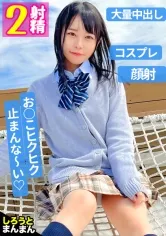 【円井萌華】もえか(18)/優秀頭脳で会得した凄エロテク使いの才色兼備おスケベお嬢様J♪【1限目】お股大開脚→大好きなクリ弄りでうっとり♪はなまる満点の高偏差値お下品フェラで楚々としたお口がおぢチンで満杯に！おねがだり上手の生膣に妊娠確定の大量発射！【2限目】黒猫ランジェリーを装備で益々ヒートアップ！？「止めないよ。おま●こ止まらない♪」ここでもエロの才能を大発揮し、結合部見せつけ挑発騎乗位でチ●コを乗りこなす発情メス猫に顔射で餌付けだニャン！！