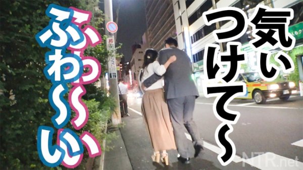 【深沢いのり】＜グラドル！中出し！＞頭ゆるふわ清楚系ヤリマンGETだゼ！話を聞くとまさかのグラドル！束縛彼氏に辟易＆「ホントにAVのSEXってキモチぃのかな～？ほょょ」の天然おサセマインドで出演決定！「ナマでしてイイ…？」こっそり彼氏のいない所で相談したら「彼氏”とは”ないです…」だって！ナチュラル小悪魔ヤリマン！こんな女が彼女だったら精神崩壊間違いなし！哀れ彼氏！鬱ボッキ必至！