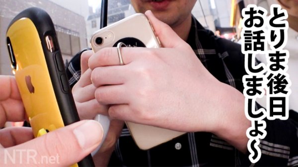 【月乃さくら】鬱ボッキ確定回！！！意思弱めの幸薄そ～な美ボディ美少女を寝取らせて頂いちゃいました！！！泣きそうな顔でビックンビックン感じる姿に背徳＆興奮必至！激イキしまくったセックス後は彼氏にも内緒の胸糞フェラの2発射でスタッフ的にも手応えMAXの自信作ッス！！！