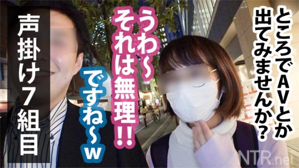 【JUN】＜尻好き超必見！＞鬼エロボディのブラジルハーフ美女を寝取らせて頂きました！！！マジで日本人離れした極み尻と肉感は男の夢をまんま具現化したようなエロさ！！！彼氏「自慢の彼女を皆んなに見てもらいたくて」とか抜かしてたけどプロのガチSEXでイキまくる彼女を見て半泣き！！！そんでそんな調子こいてた彼氏に内緒でこっそり2回戦でガッツリ中出し！「彼氏には言えません…」寝取らせ男からマジで寝取る！これが俺らの本気じゃい！！！