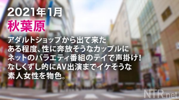 【川村晴】＜彼氏に無断で中出し！＞胸クソ注意報！Hカップ爆乳クールビューティご奉仕彼女を寝取ったったwww調子こいた彼氏をおだててからの内緒でこっそり2回戦目はガッツリ中出しさせて頂きました！どうやらピルを飲んでなかったようで、うずくまって震える彼女に鬱ボッキ！メンゴ！しっかり洗えば大丈夫っしょww