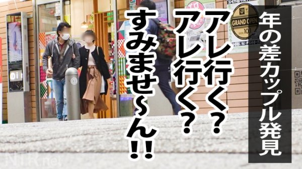 【川村晴】＜彼氏に無断で中出し！＞胸クソ注意報！Hカップ爆乳クールビューティご奉仕彼女を寝取ったったwww調子こいた彼氏をおだててからの内緒でこっそり2回戦目はガッツリ中出しさせて頂きました！どうやらピルを飲んでなかったようで、うずくまって震える彼女に鬱ボッキ！メンゴ！しっかり洗えば大丈夫っしょww