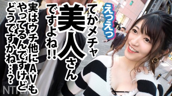 【川村晴】＜彼氏に無断で中出し！＞胸クソ注意報！Hカップ爆乳クールビューティご奉仕彼女を寝取ったったwww調子こいた彼氏をおだててからの内緒でこっそり2回戦目はガッツリ中出しさせて頂きました！どうやらピルを飲んでなかったようで、うずくまって震える彼女に鬱ボッキ！メンゴ！しっかり洗えば大丈夫っしょww