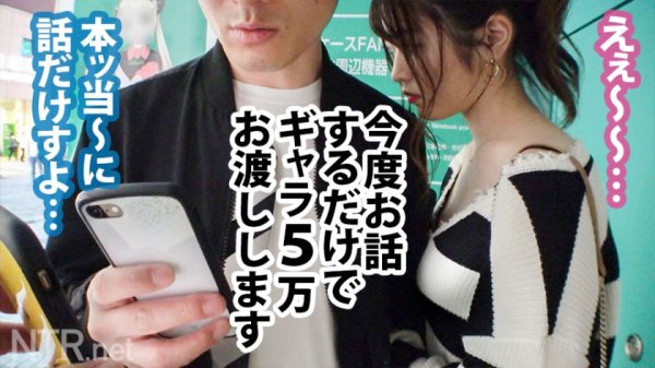 【川村晴】＜彼氏に無断で中出し！＞胸クソ注意報！Hカップ爆乳クールビューティご奉仕彼女を寝取ったったwww調子こいた彼氏をおだててからの内緒でこっそり2回戦目はガッツリ中出しさせて頂きました！どうやらピルを飲んでなかったようで、うずくまって震える彼女に鬱ボッキ！メンゴ！しっかり洗えば大丈夫っしょww