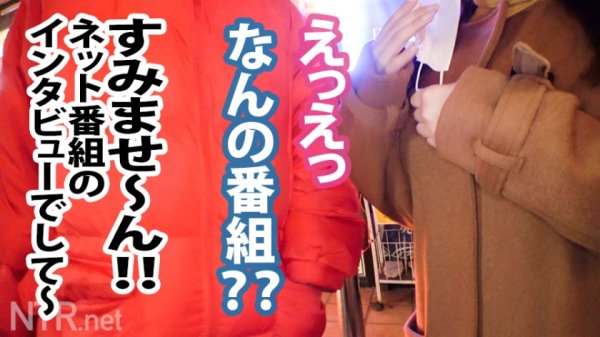 【姫咲はな】【中出し速報！】爆乳Iカップ！ダイヤの原石系美少女を寝取ったったwww金に目が眩んだ貧乏芸人彼氏に内緒で中出しもガッツリさせて頂いちゃいましたwwwなんか泣いてるっぽかったですがwでも彼氏と契約してるから無問題ッス！やっぱり世の中銭ズラねwww