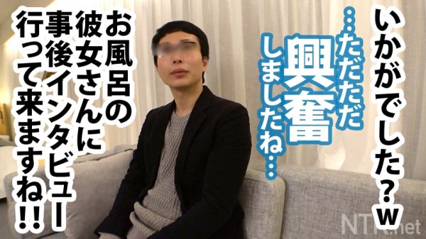 【百瀬あすか】＜制服の未成年に鬼中出し！＞超！圧倒的！透明感の逸材スレンダー美少女ゲットだぜ！！！ 医者と付き合う19歳女子大生は経験人数二人と 言いながらも浮気経験があり、その時にNTRの 興奮を知った彼氏。変態彼氏公認のAV出演だが、内緒で 彼氏もした事がないという中出しまでキメちゃいました！！！