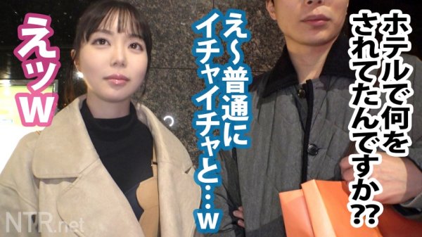 【百瀬あすか】＜制服の未成年に鬼中出し！＞超！圧倒的！透明感の逸材スレンダー美少女ゲットだぜ！！！ 医者と付き合う19歳女子大生は経験人数二人と 言いながらも浮気経験があり、その時にNTRの 興奮を知った彼氏。変態彼氏公認のAV出演だが、内緒で 彼氏もした事がないという中出しまでキメちゃいました！！！