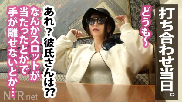 【佐藤ののか】ウルトラ美顔！ハイパー美ボディ！！！超ド級のキャバ嬢をゲット！！！AV出演にノリノリ(金目当て)のヒモ彼氏を飼ってるかわいそ～なあおいちゃん。寝取らせたつもりで調子こく彼氏の思惑とは裏腹に、実は彼氏を改心させるためのAV出演だった…！誰ともしたことのない中出しをされる彼女を見た彼氏の沈んだ顔は必見！鬱ボッキ大名作！