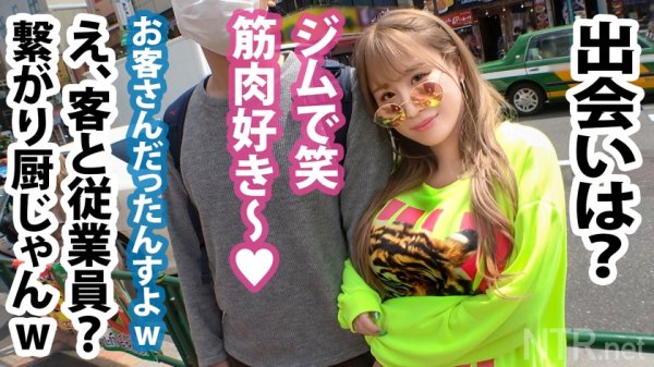 【桃乃ゆめ】【幻のKカップ】が右往左往に揺れまくる衝撃映像！！大学デビューでギラギラ系に転身したあんじゅちゃんをGET！彼氏の前では純粋無垢なそぶりをしつつ、実は超淫乱。彼には「AV出演はちょっと…」と言いつつ裏では興味津々！彼にバレない事を条件に出演希望するが…？彼にも言っちゃうし、もちのろんで中出しもしま～す！！