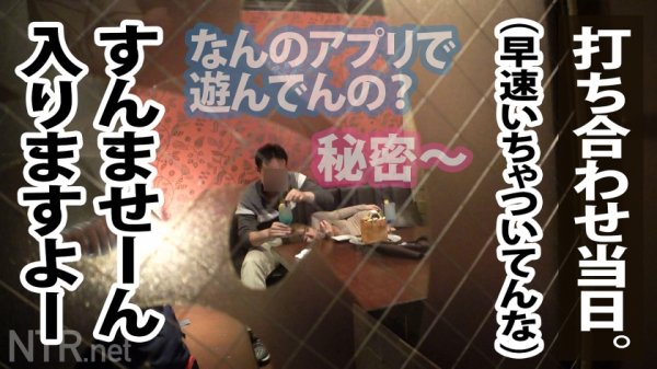 【桃乃ゆめ】【幻のKカップ】が右往左往に揺れまくる衝撃映像！！大学デビューでギラギラ系に転身したあんじゅちゃんをGET！彼氏の前では純粋無垢なそぶりをしつつ、実は超淫乱。彼には「AV出演はちょっと…」と言いつつ裏では興味津々！彼にバレない事を条件に出演希望するが…？彼にも言っちゃうし、もちのろんで中出しもしま～す！！