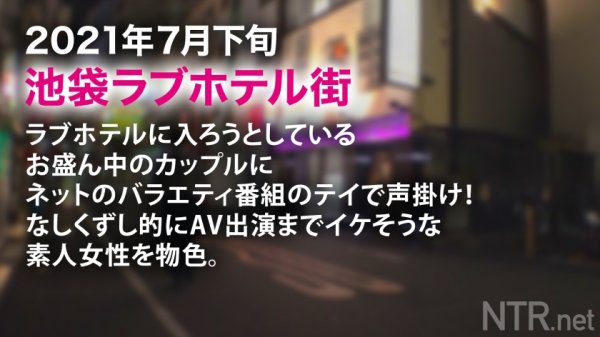【衣吹かのん】＜超絶閲覧注意！＞デカパイG乳のかわい子ちゃんゲット！と、思いきや何やら事情あり気。実は彼女、彼の浮気相手！彼氏には本命がいるのでこの娘とは別れたいらしい…。彼女はそんな事はつゆ知らず、大好きな彼氏に喜んで欲しくてAV出演を意に決めるが…。こんなに良い娘なのにかわいそうに…と言いつつ中出しさせてもらいますww