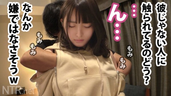 【衣吹かのん】＜超絶閲覧注意！＞デカパイG乳のかわい子ちゃんゲット！と、思いきや何やら事情あり気。実は彼女、彼の浮気相手！彼氏には本命がいるのでこの娘とは別れたいらしい…。彼女はそんな事はつゆ知らず、大好きな彼氏に喜んで欲しくてAV出演を意に決めるが…。こんなに良い娘なのにかわいそうに…と言いつつ中出しさせてもらいますww