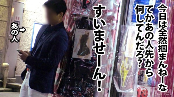 【三尾めぐ】＜超神回！ギャル系彼女＞アダルトショップで羞恥プレイを楽しむ変態カップル発見wかなり年の差を感じるが、彼は彼女より20以上も上。お盛んな20代の彼女を満足させたいそんな気持ちで彼は賛成だが…彼女は冷たい返事。しかし5年記念日に「全ての欲を満たしてあげたい！」と彼が提案。彼女も気持ちに応える形でOK！今までクールだった彼女も他人棒を見て大興奮。THEギャップ。中出しまでゴチですw