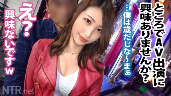 【三尾めぐ】＜超神回！ギャル系彼女＞アダルトショップで羞恥プレイを楽しむ変態カップル発見wかなり年の差を感じるが、彼は彼女より20以上も上。お盛んな20代の彼女を満足させたいそんな気持ちで彼は賛成だが…彼女は冷たい返事。しかし5年記念日に「全ての欲を満たしてあげたい！」と彼が提案。彼女も気持ちに応える形でOK！今までクールだった彼女も他人棒を見て大興奮。THEギャップ。中出しまでゴチですw