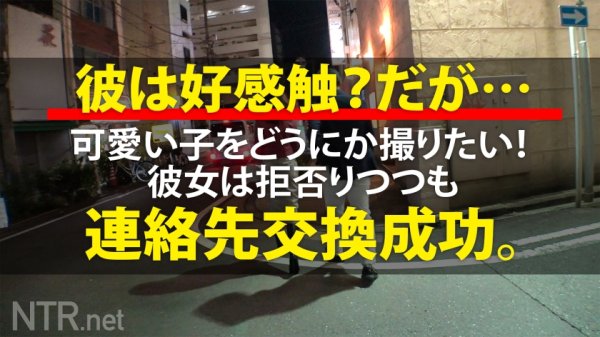 【三尾めぐ】＜超神回！ギャル系彼女＞アダルトショップで羞恥プレイを楽しむ変態カップル発見wかなり年の差を感じるが、彼は彼女より20以上も上。お盛んな20代の彼女を満足させたいそんな気持ちで彼は賛成だが…彼女は冷たい返事。しかし5年記念日に「全ての欲を満たしてあげたい！」と彼が提案。彼女も気持ちに応える形でOK！今までクールだった彼女も他人棒を見て大興奮。THEギャップ。中出しまでゴチですw