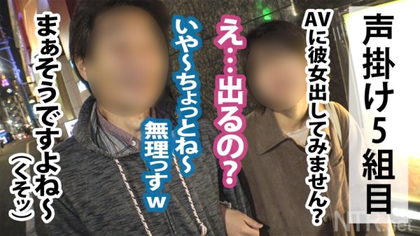 【妃ひかり】＜この女、性に貪欲。＞旦那へ復讐。ガチ修羅場SEX！！歌舞伎町で一際性欲強そうな女性発見！声をかけるとまた夫婦wしかも7年目。そろそろ他人棒が欲しい頃では？聞くと「プロって凄そう…」と期待を膨らませつつも出演の明確な理由が見つからない。しかし旦那の風俗通いが発覚！！復讐心から撮影に挑むが、始まるや否やヒクヒクとデカチンを呼ぶ性獣ま●こ。復讐を忘れ中出し懇願！卍子供の顔見せてねw