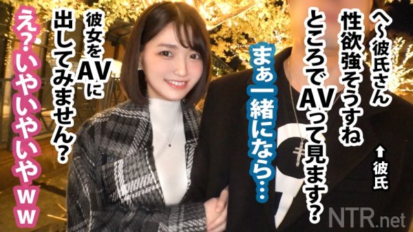 【倉本すみれ】＜超絶修羅場。無許可中出し＞アイドル級ルックスで…イルミネーションを笑顔で眺める可愛い彼女発見wこんな娘がAVに出てくれるとか世も末w彼氏あざーッす！彼女は最初乗り気では無かったものの、彼のトラウマを払拭できるのではと出演を決意w純粋そうな彼女は脱げば完全逸材だった…。激ピスの度に跳ねる未熟な体に大きくなる喘ぎ声。無事撮影終了と思いきやまさかの彼から生中出し許可！この後超修羅場wあ～あw